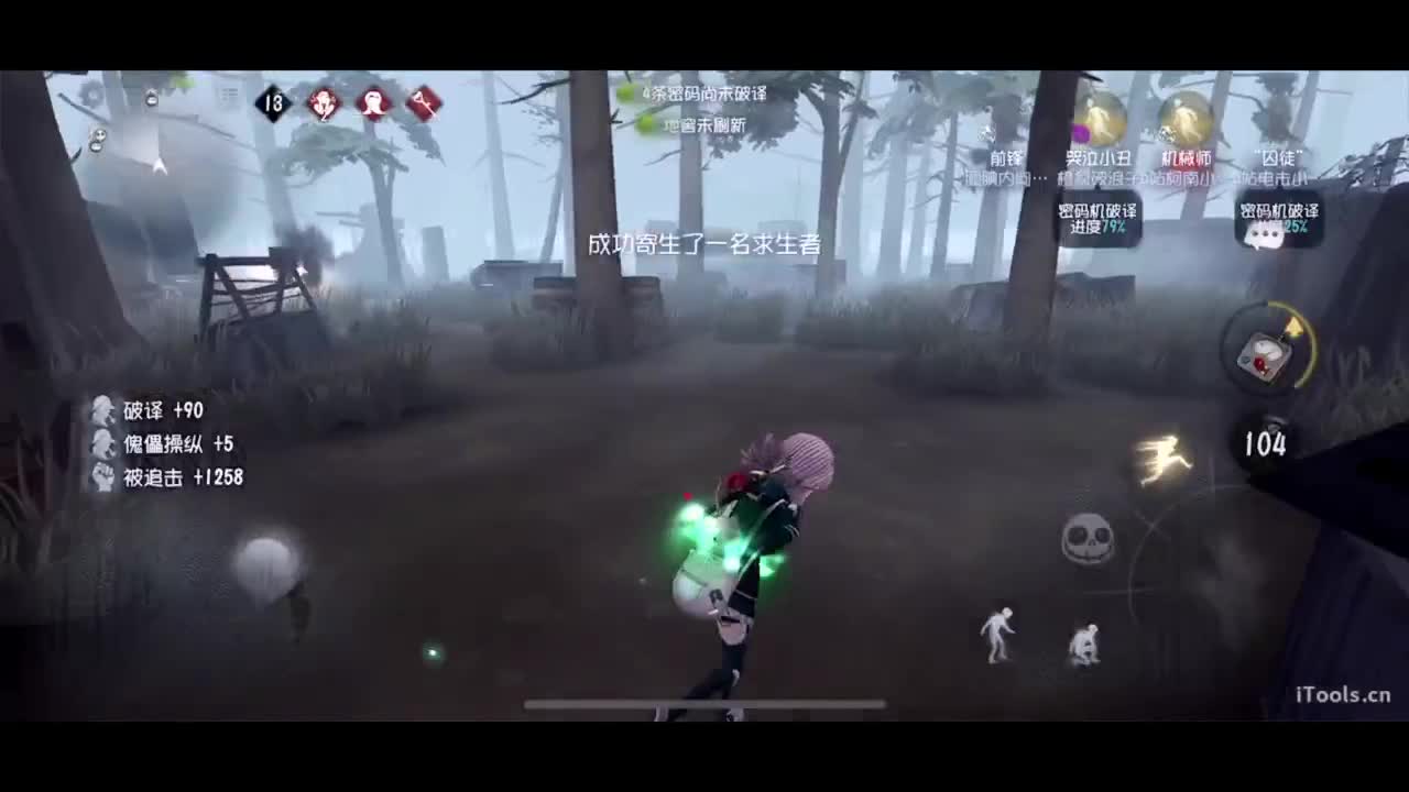 呜呜呜新赛季启动！ 第1段