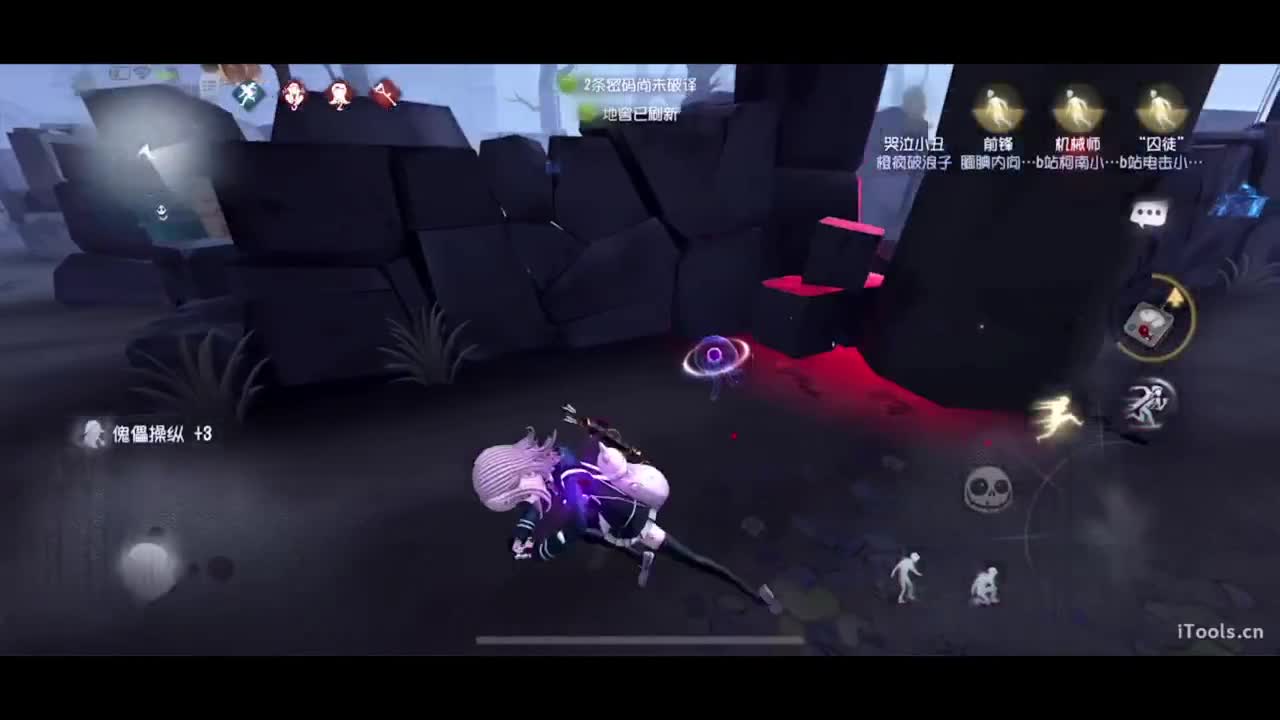 呜呜呜新赛季启动！ 第3段