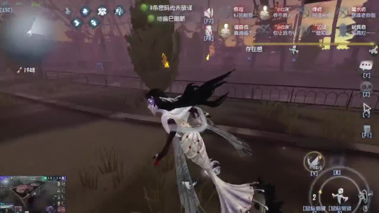 呜呜呜新赛季启动！ 第7段