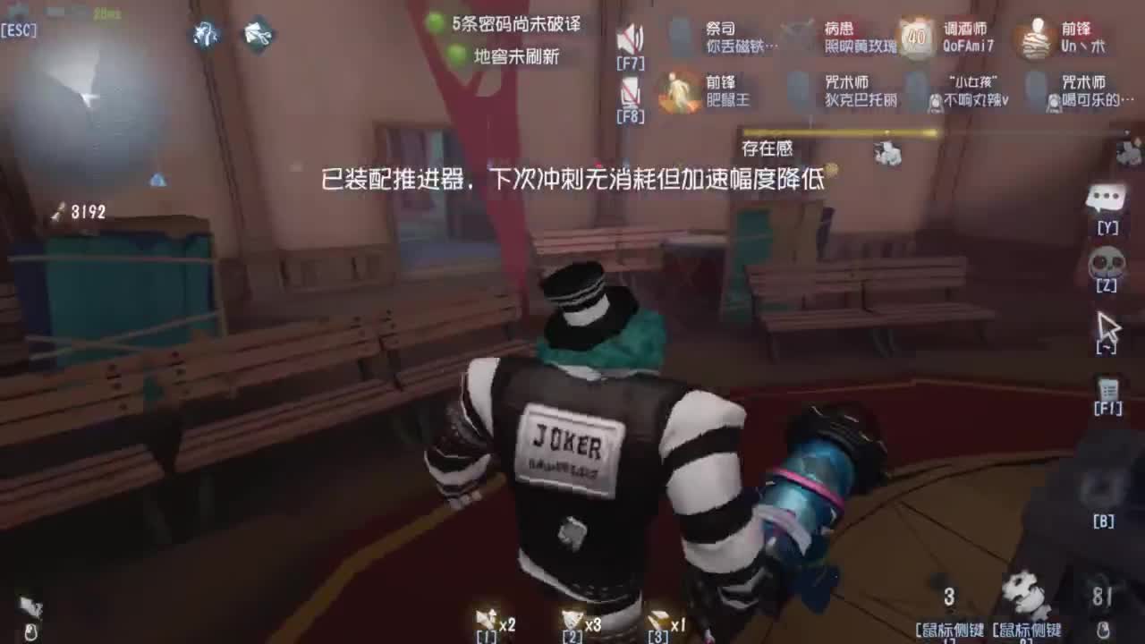 呜呜呜新赛季启动！ 第10段