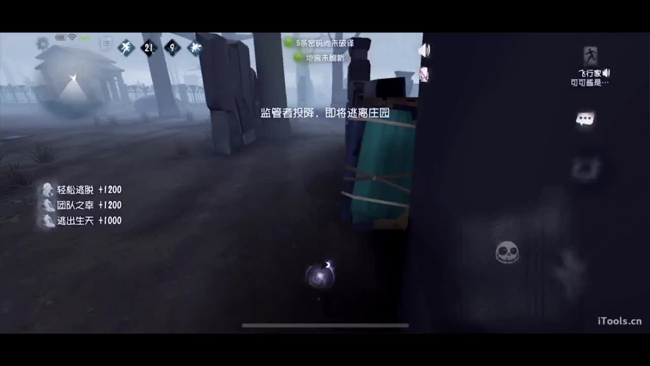 呜呜呜新赛季启动！ 第12段