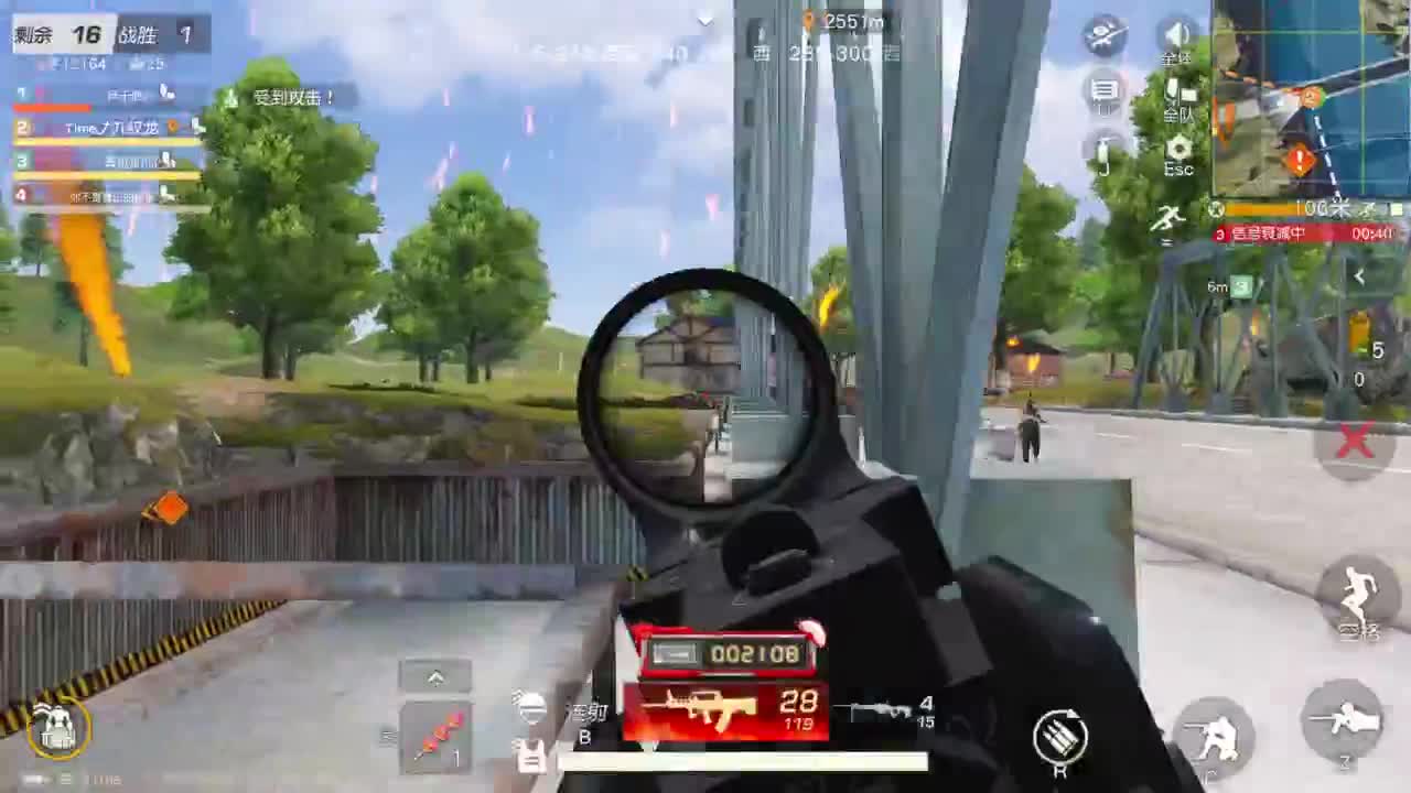 有当就上 第3段