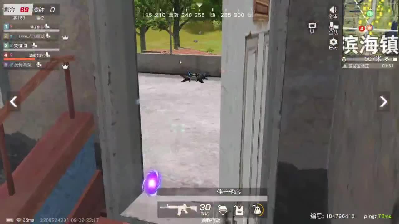 有当就上 第6段