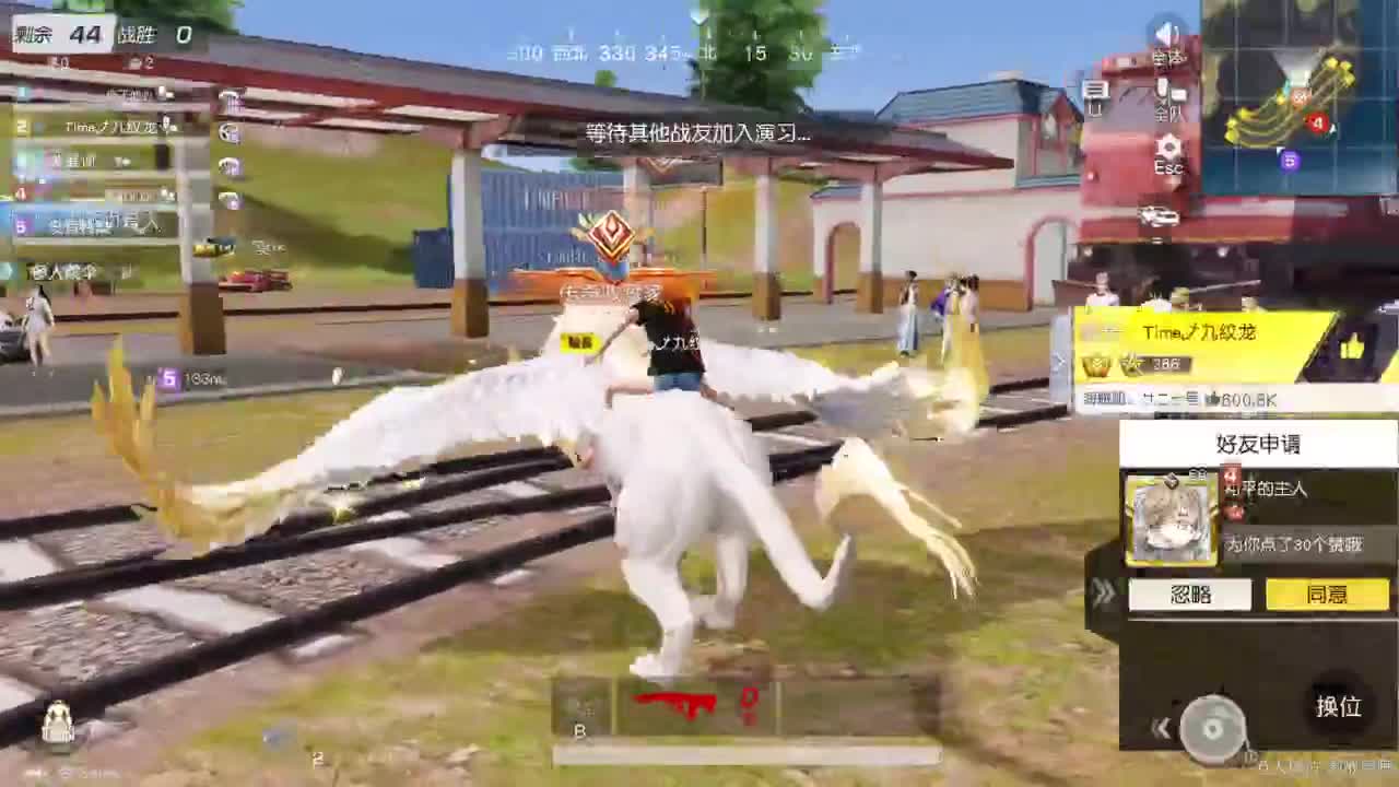 有当就上 第9段