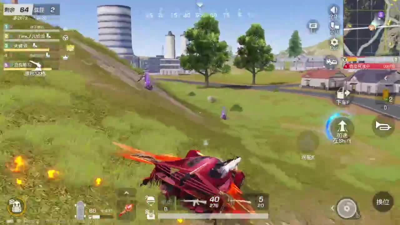 有当就上 第10段