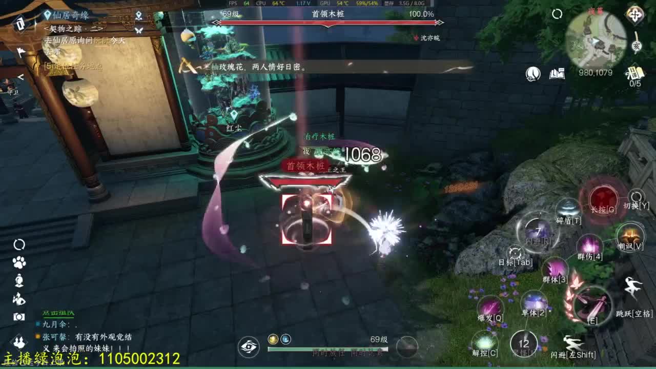 电子宠物上线 第2段