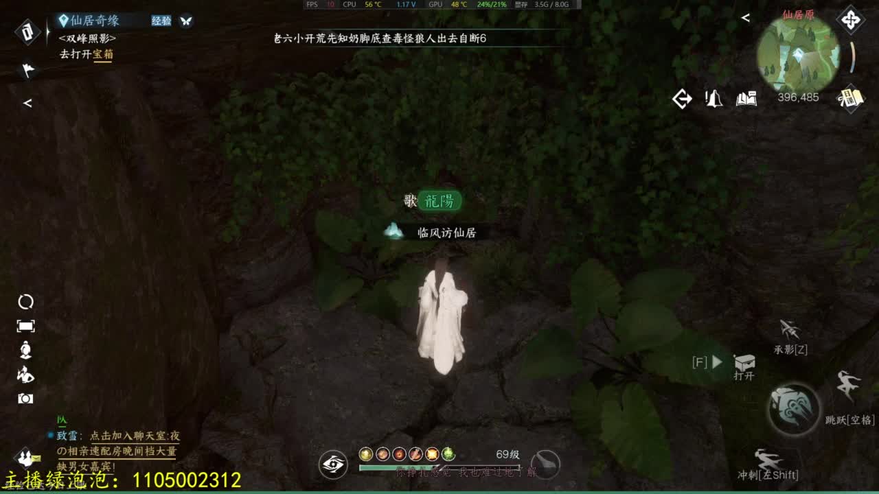 电子宠物上线 第4段