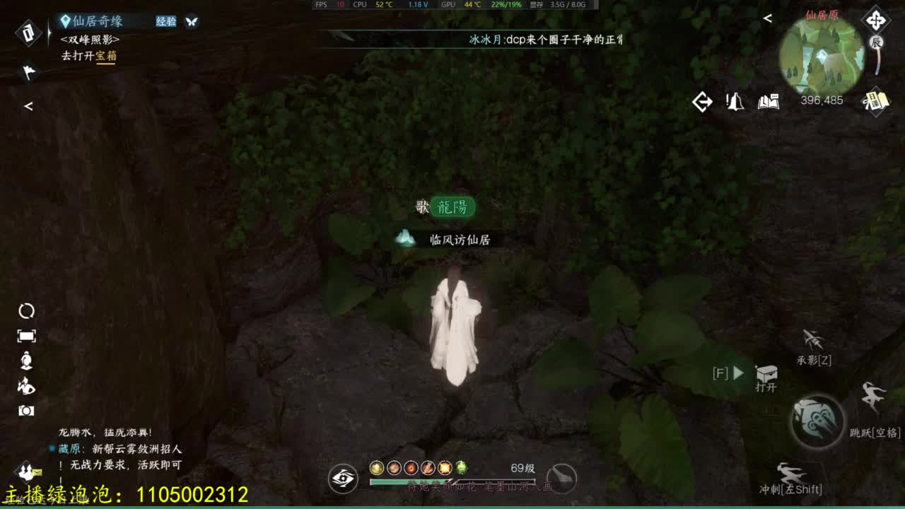 电子宠物上线 第5段
