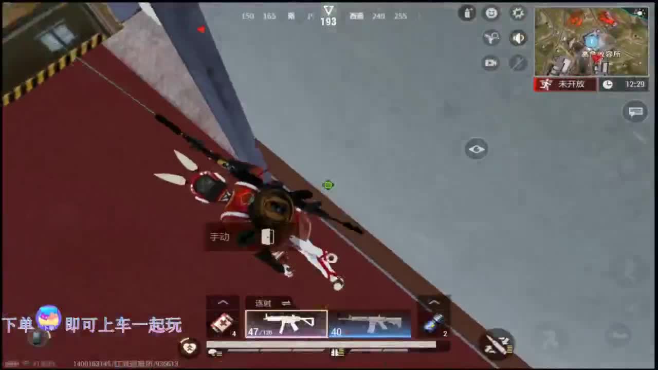 在线带粉 第3段