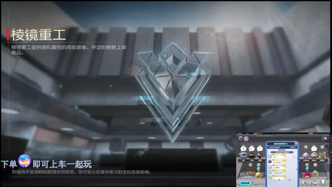 在线带粉 第8段