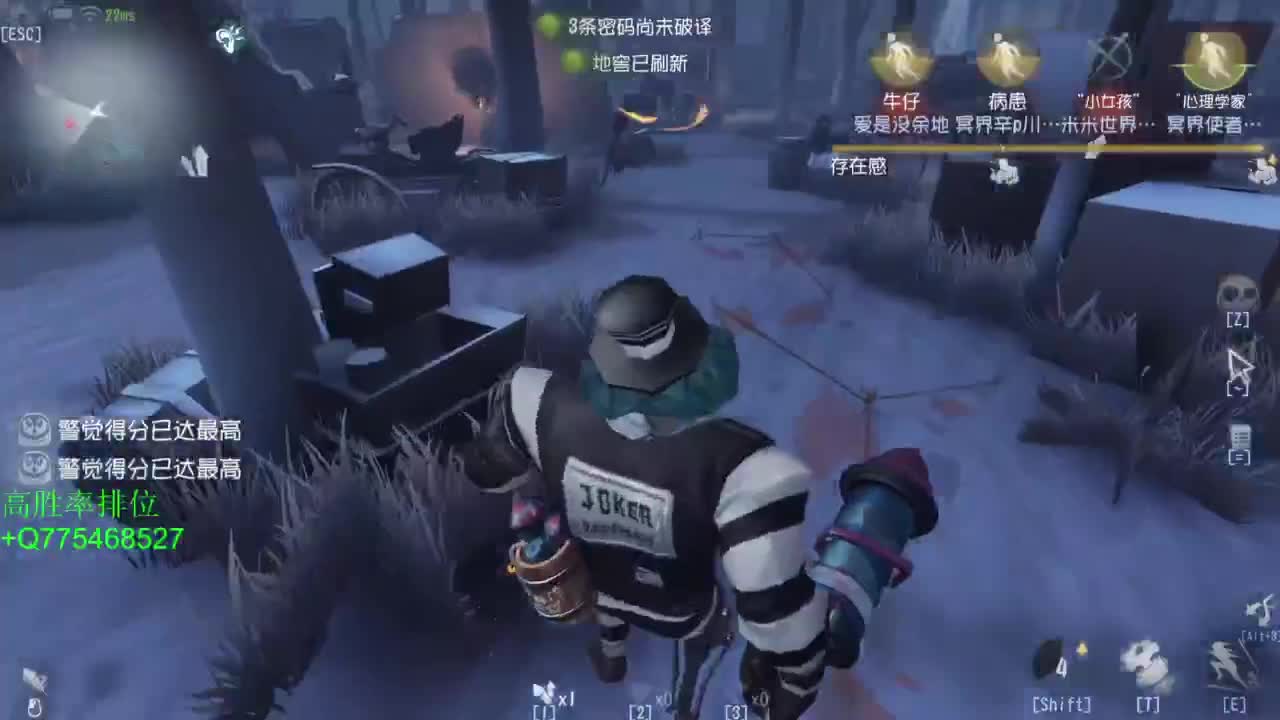 不怕百战失利丶就怕垂头丧气 第7段