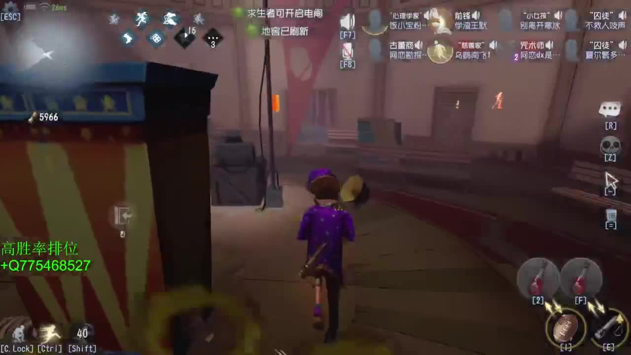 不怕百战失利丶就怕垂头丧气 第10段