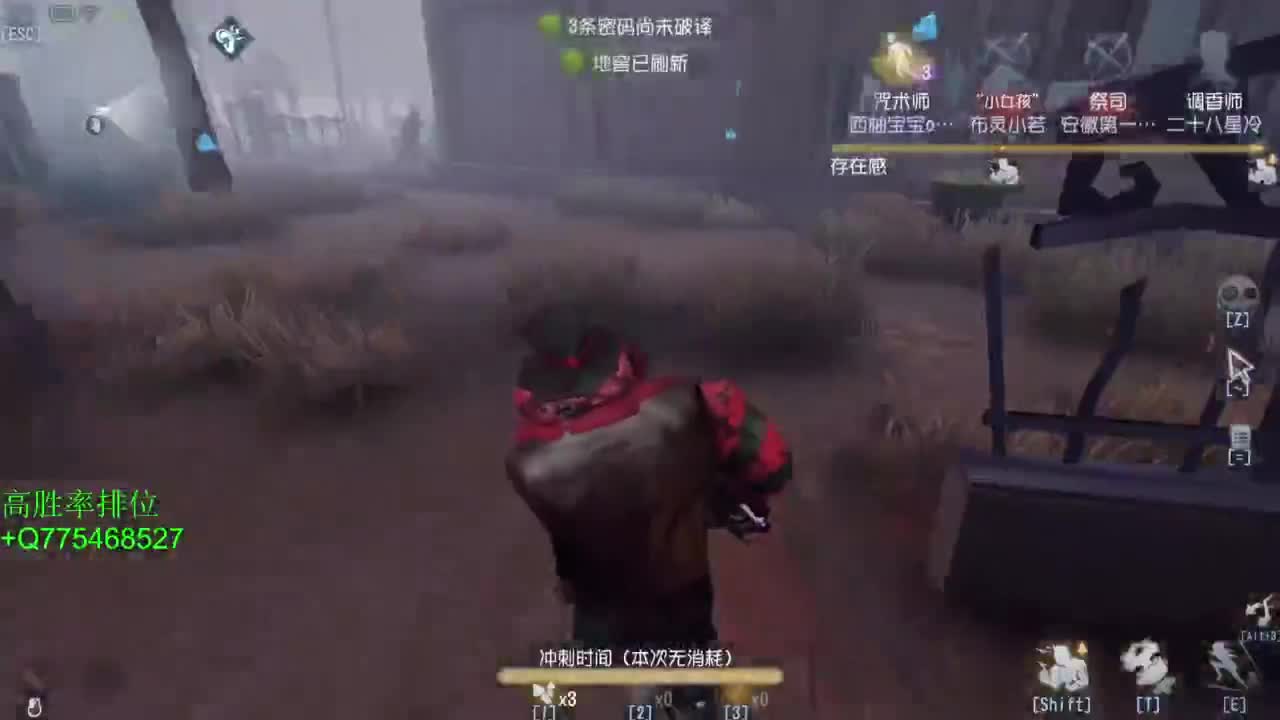 不怕百战失利丶就怕垂头丧气 第12段