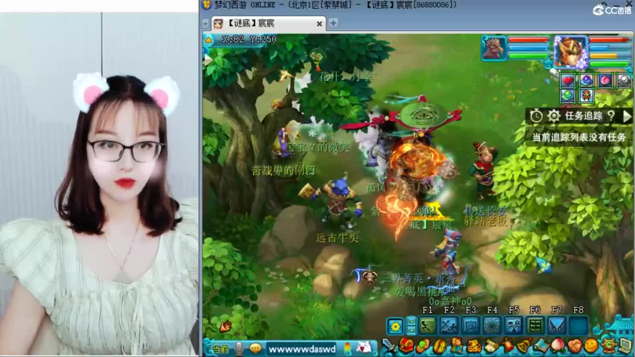 紫禁城59广西老表 第7段