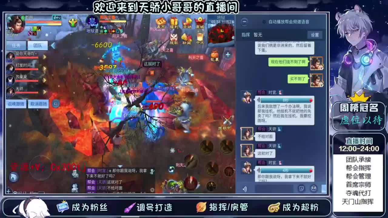 雨花大舞台，会演你就来！ 第1段