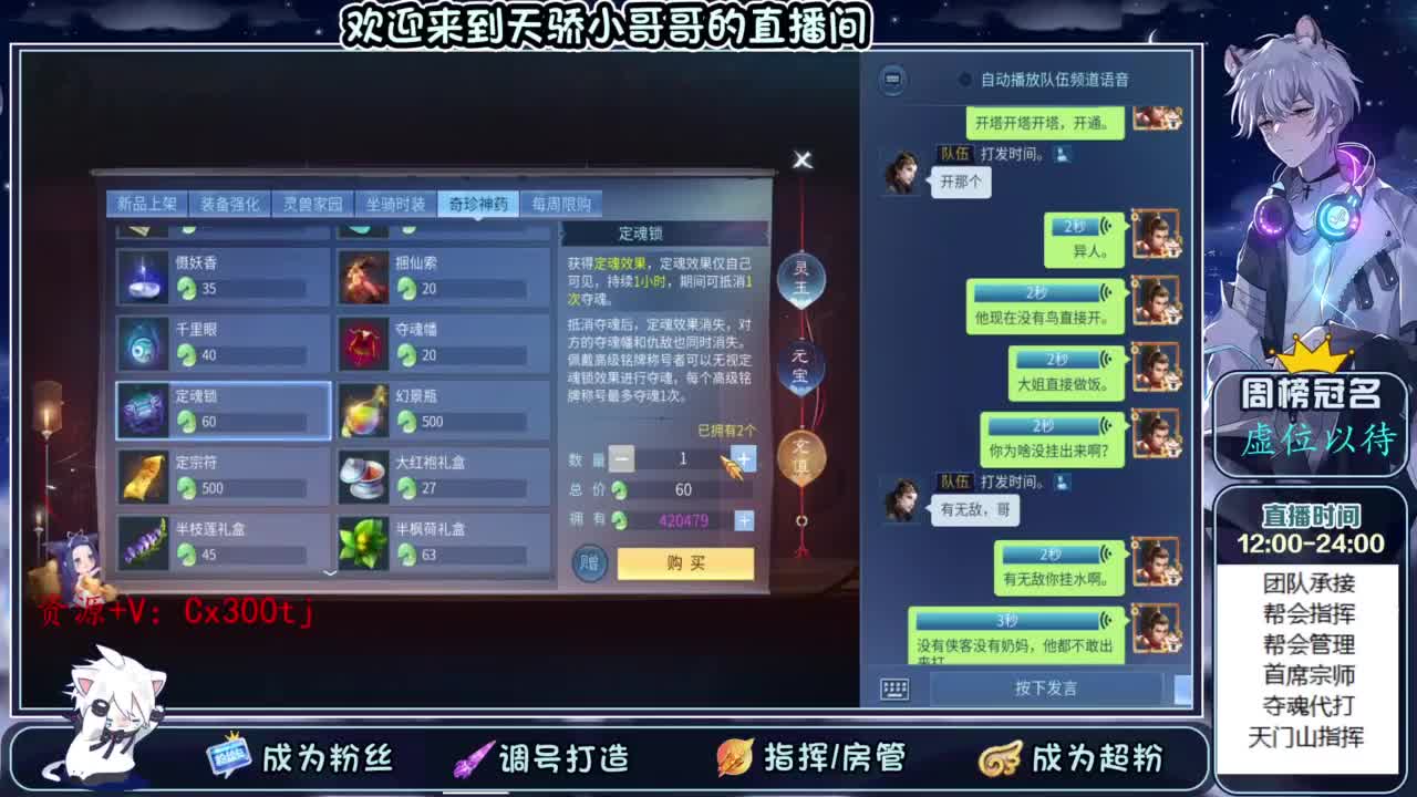 雨花大舞台，会演你就来！ 第5段