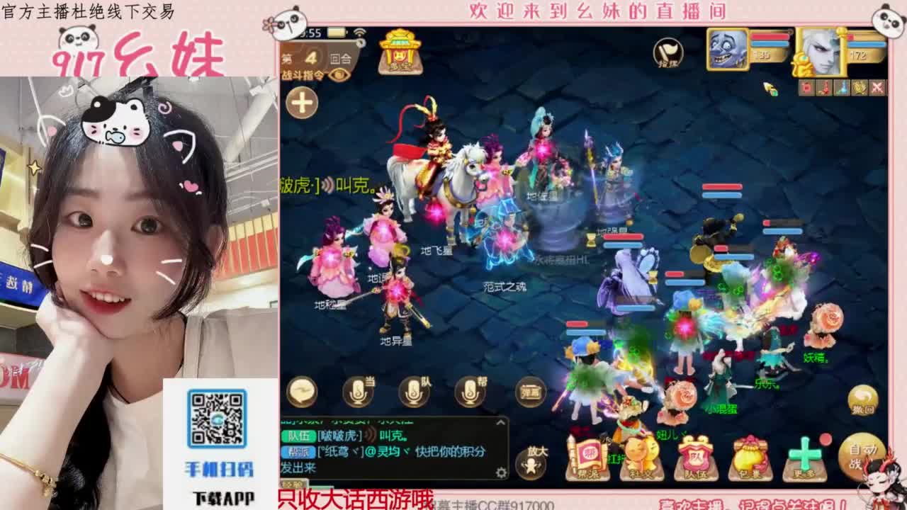 320乌龟  功绩 第2段