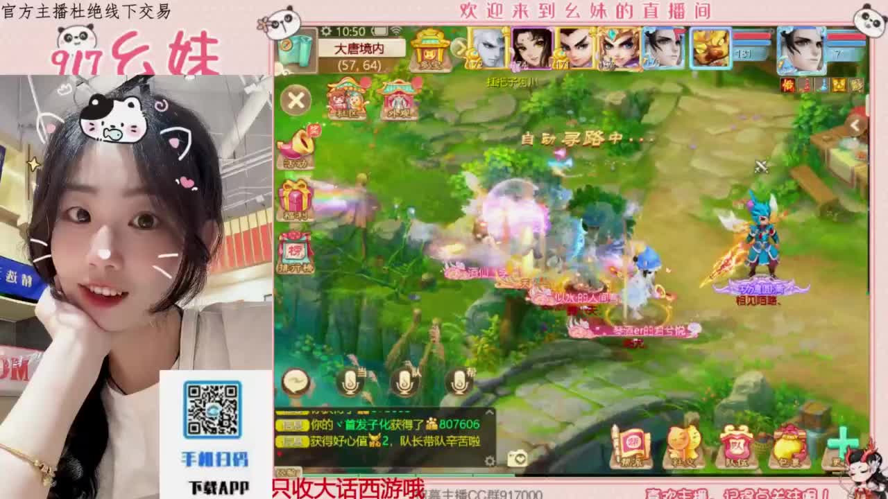 320乌龟  功绩 第4段