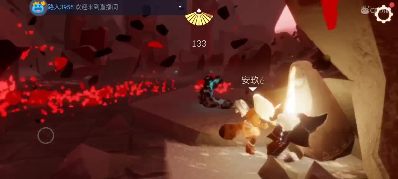 早晨悠闲光遇时间 第1段