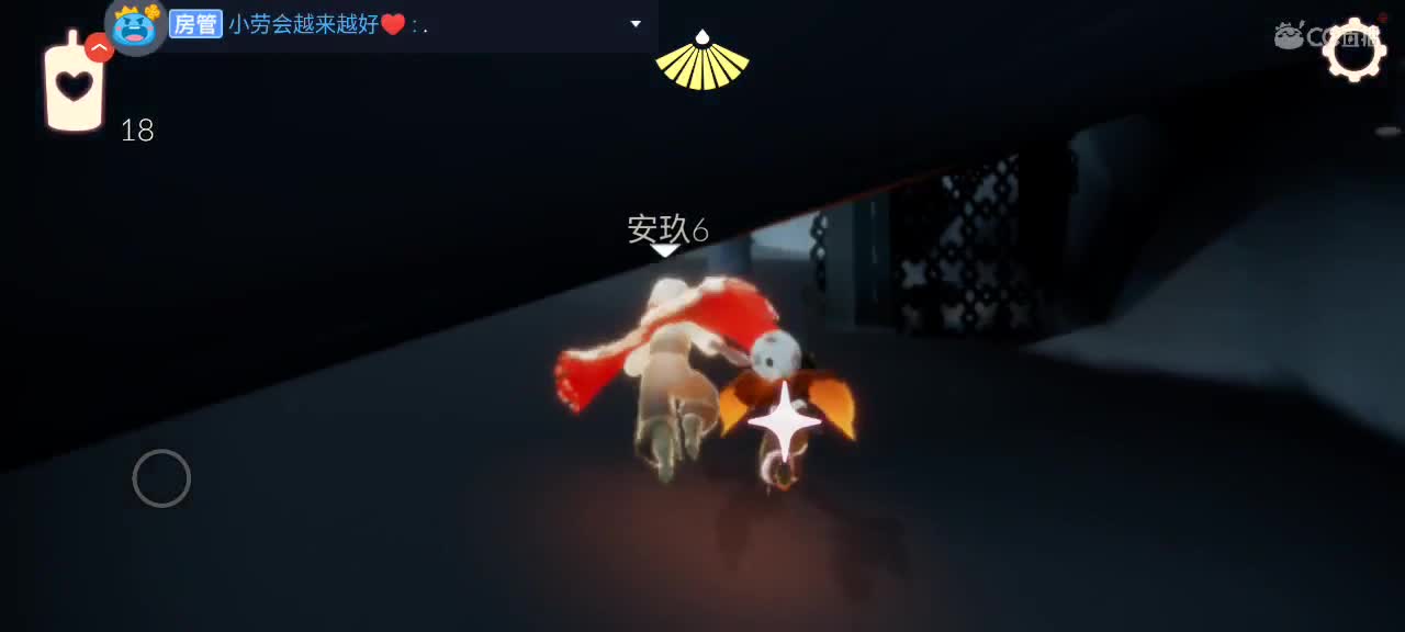 早晨悠闲光遇时间 第4段