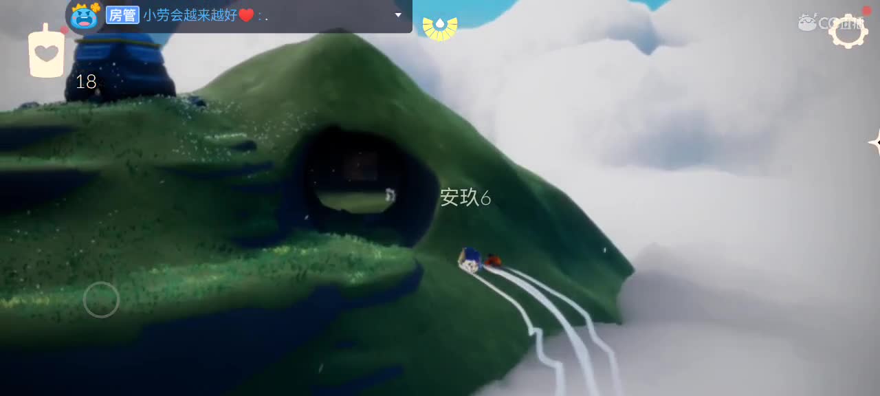 早晨悠闲光遇时间 第5段