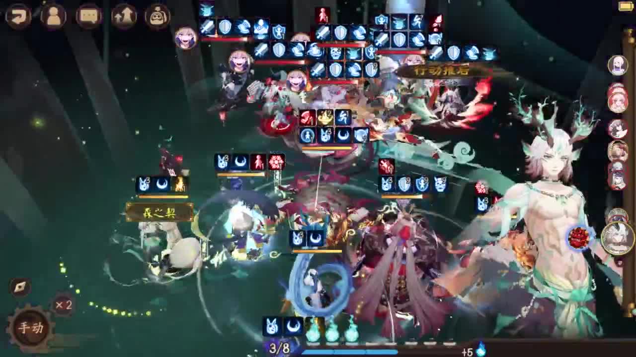 ban须斗技-69胜率冲百星 第2段