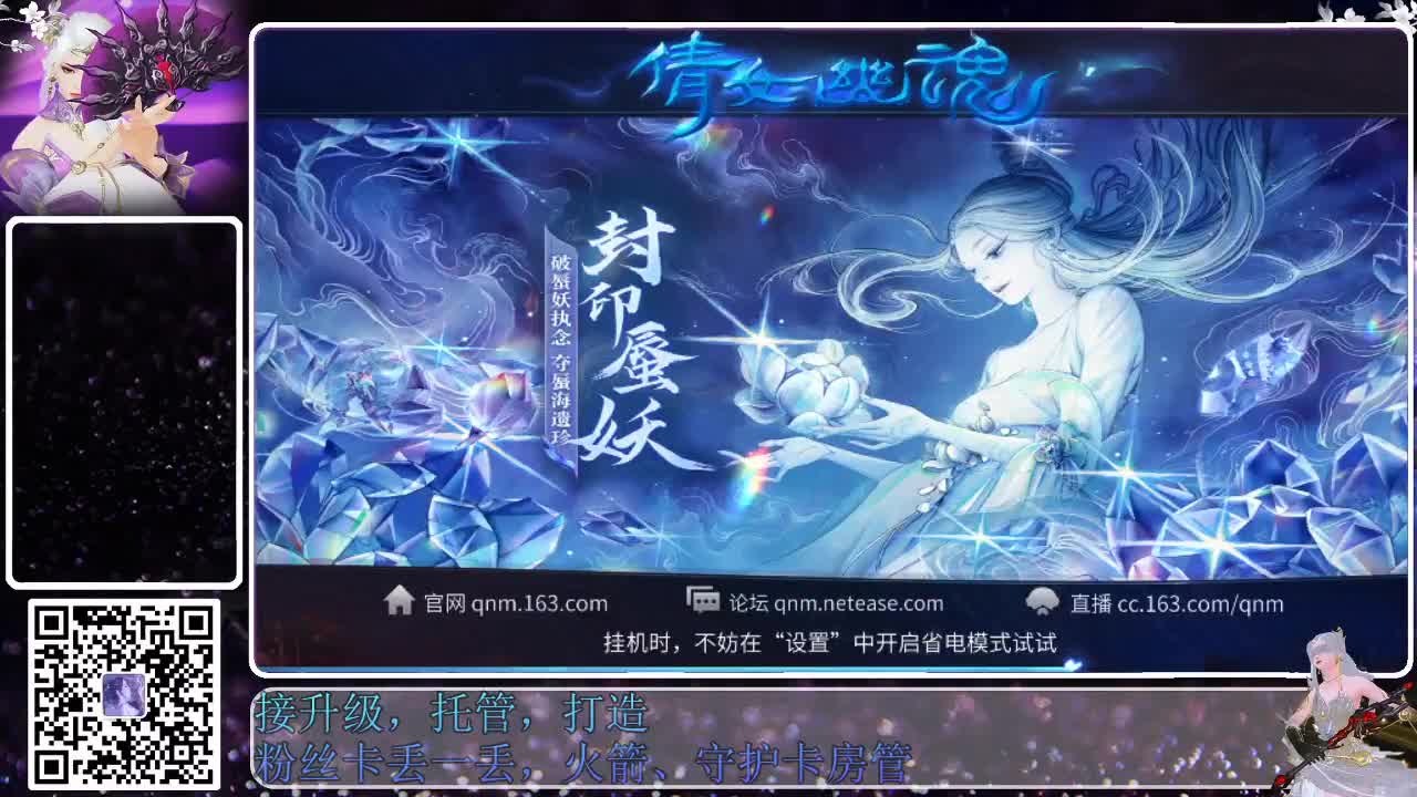 来啦，老弟儿 第2段