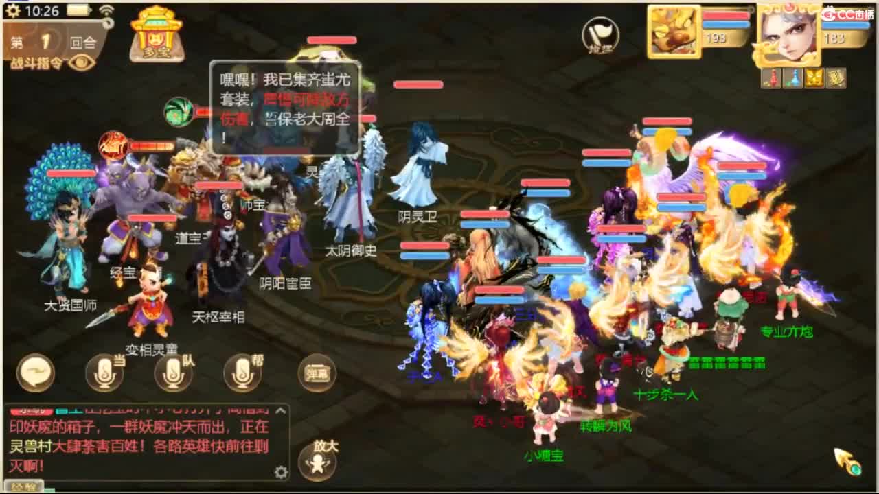 123 第2段