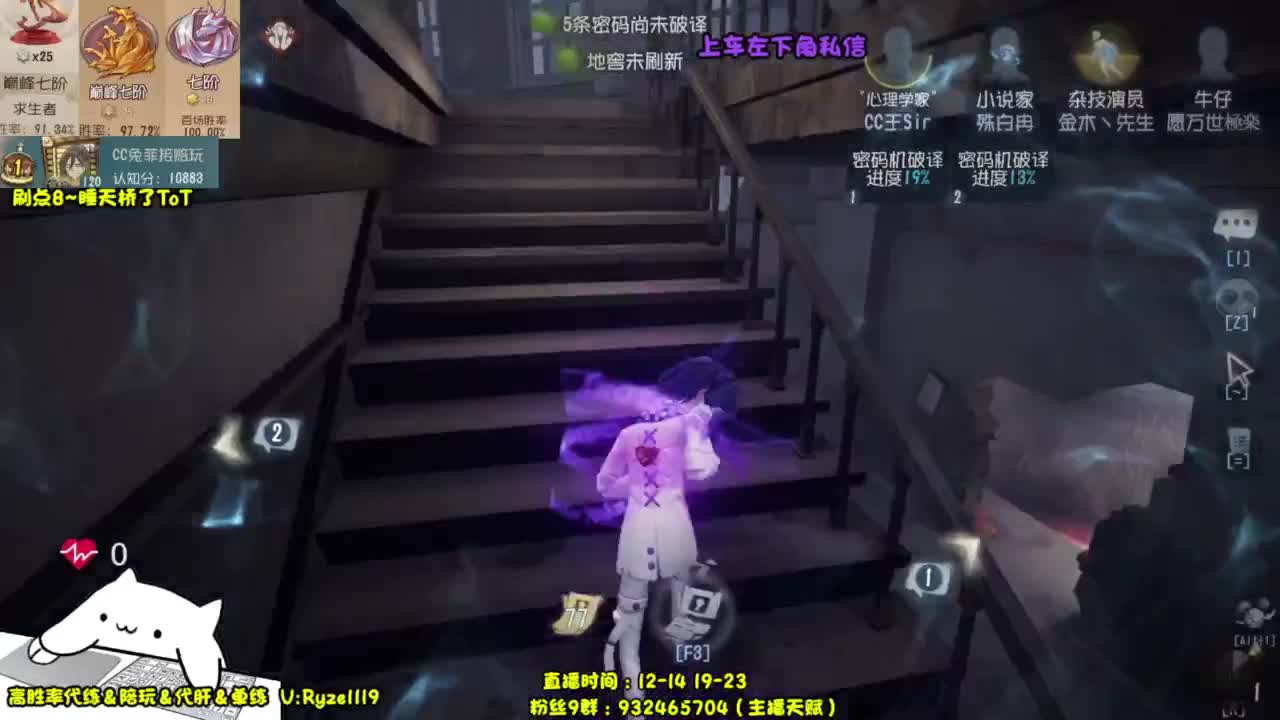 骨灰人皇~在线带粉！ 第3段