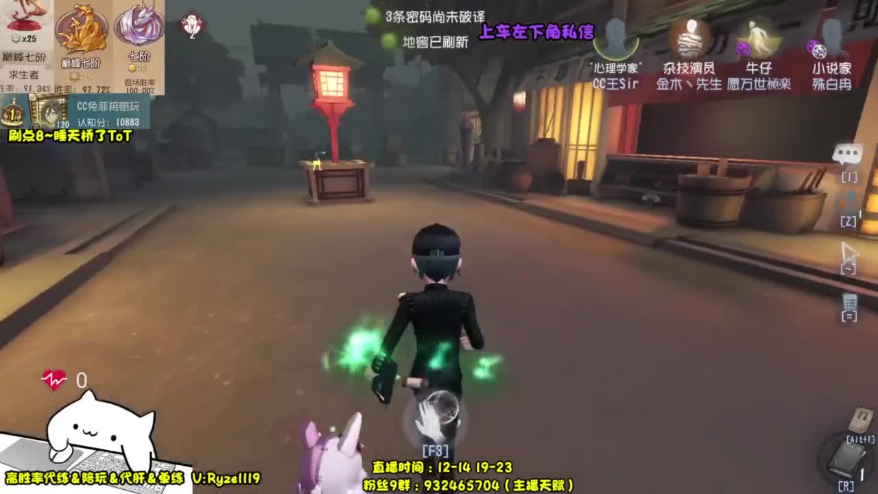 骨灰人皇~在线带粉！ 第4段