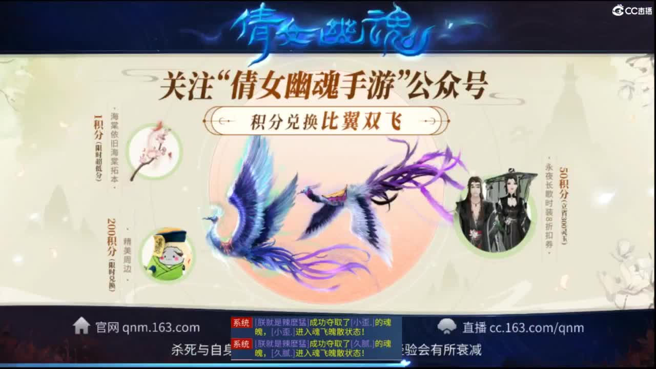 接托管  打架 夺魂~ 第3段