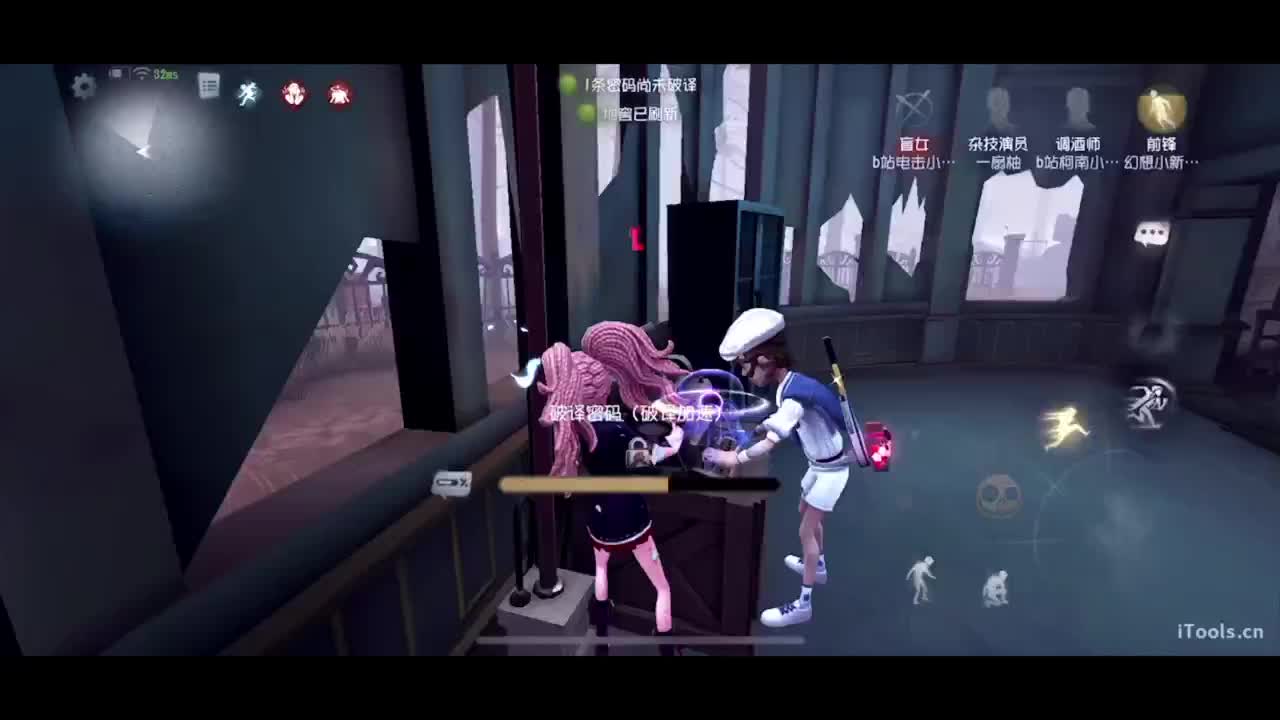 呜呜呜新赛季启动！ 第3段