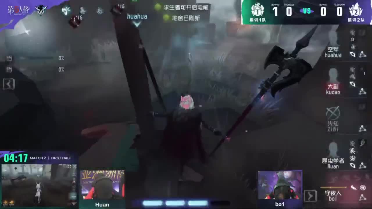 呜呜呜新赛季启动！ 第7段