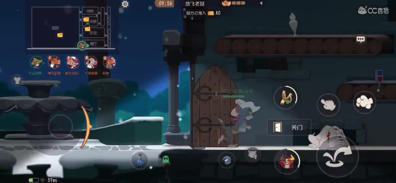 想不开了玩猫玩猫 第1段