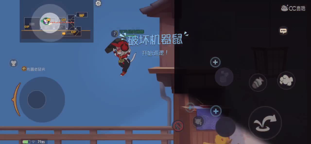 想不开了玩猫玩猫 第3段