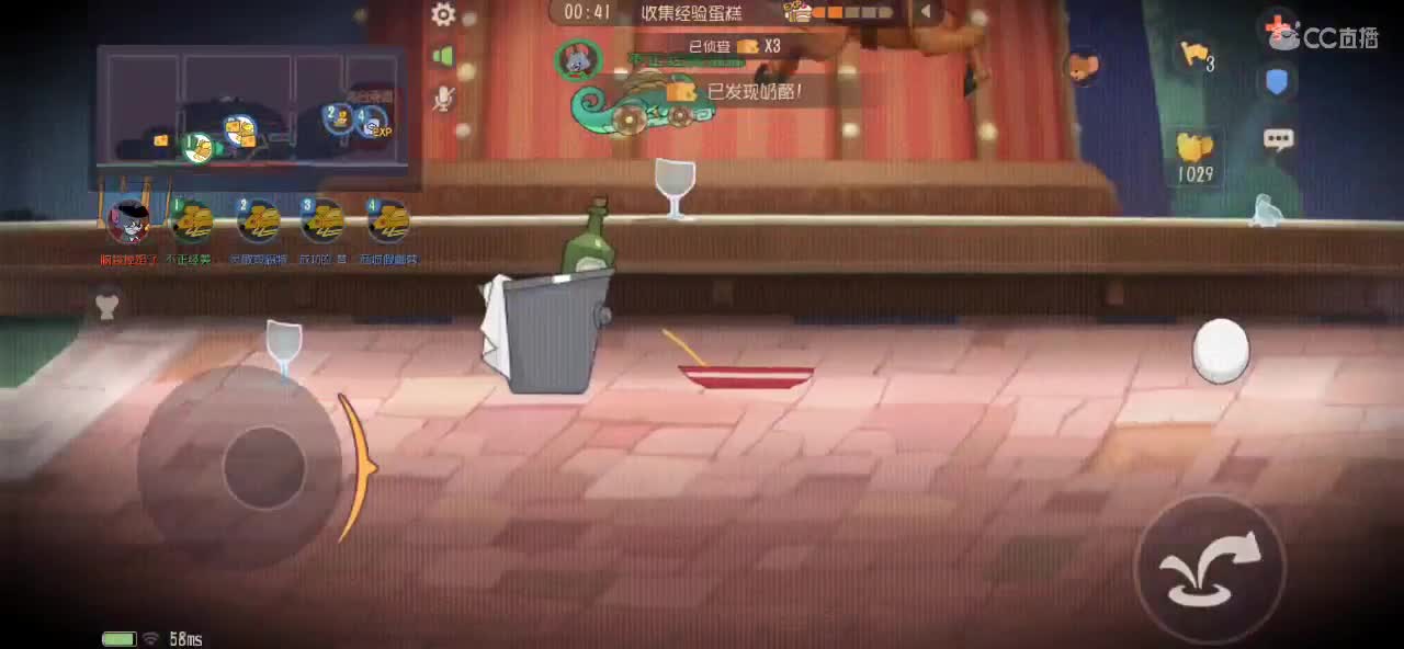 想不开了玩猫玩猫 第4段