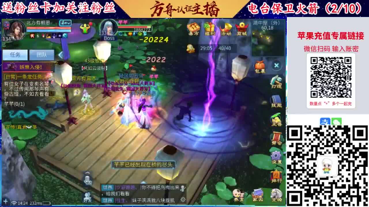 专业强化补缀洗宝宝开性格 第2段