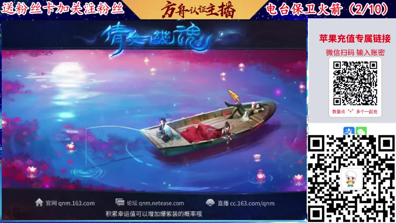 专业强化补缀洗宝宝开性格 第3段