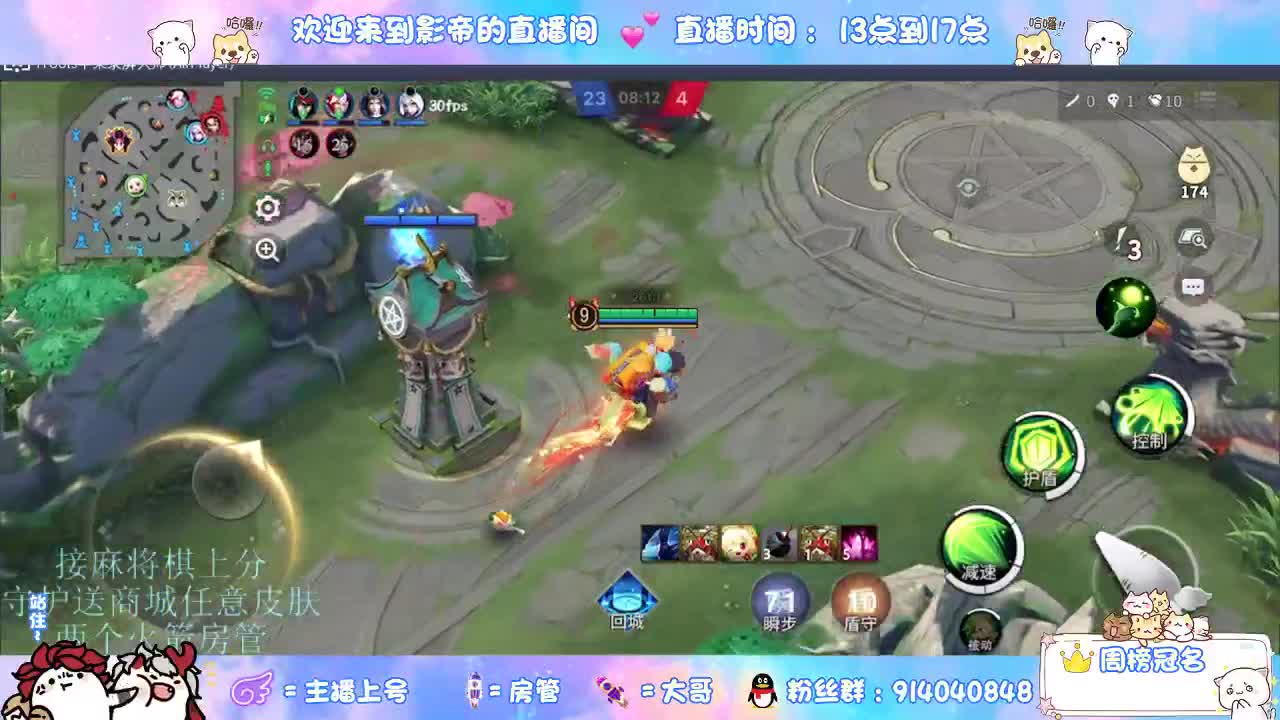 资质乱杀 第1段