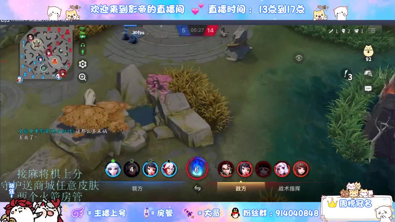 资质乱杀 第2段