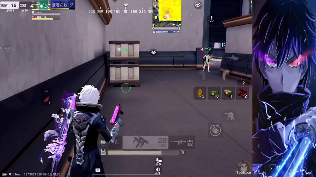 9月加油~~~！！！ 第2段