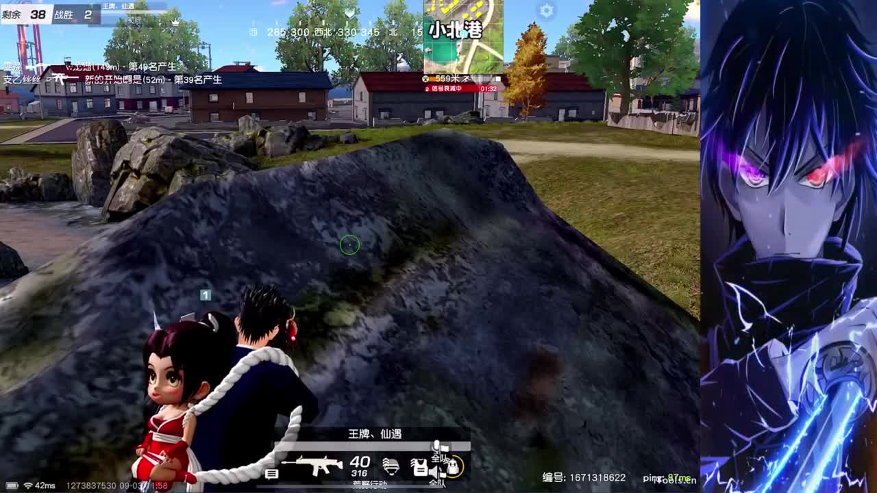 9月加油~~~！！！ 第5段