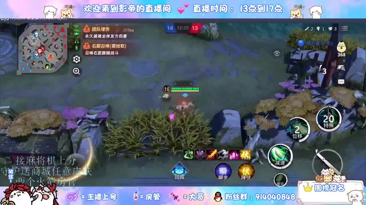 资质乱杀 第4段