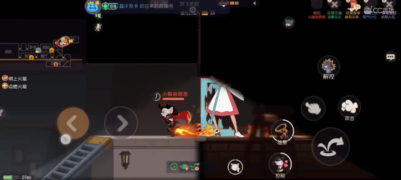 。。。。 第1段