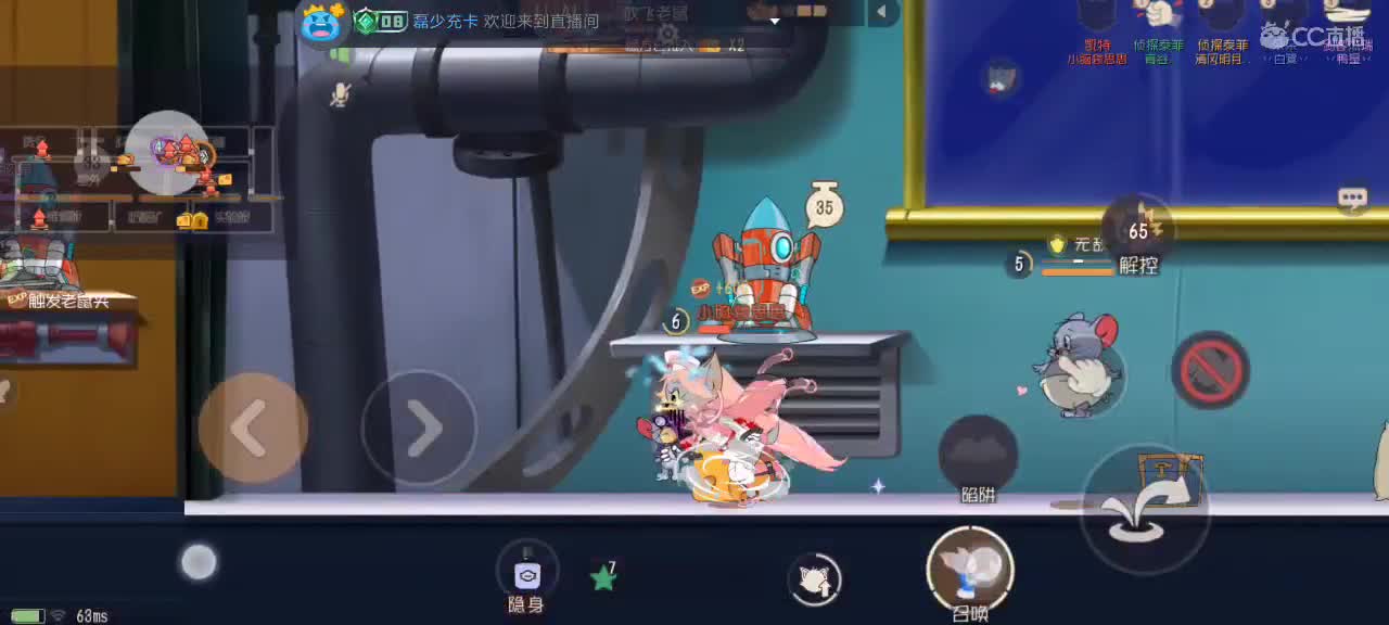 。。。。 第2段