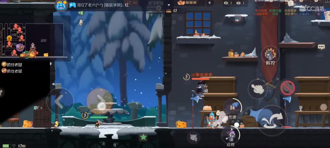 。。。。 第3段