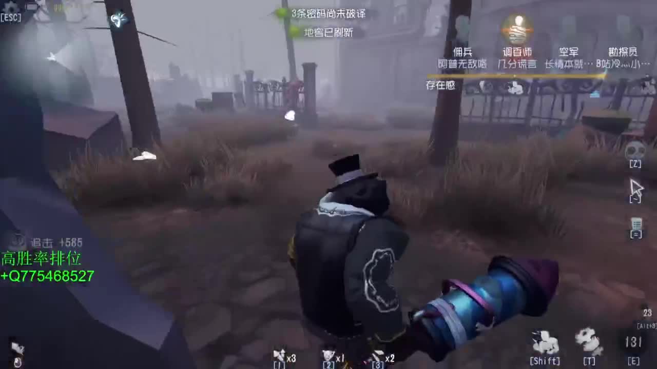 不怕百战失利丶就怕垂头丧气 第3段