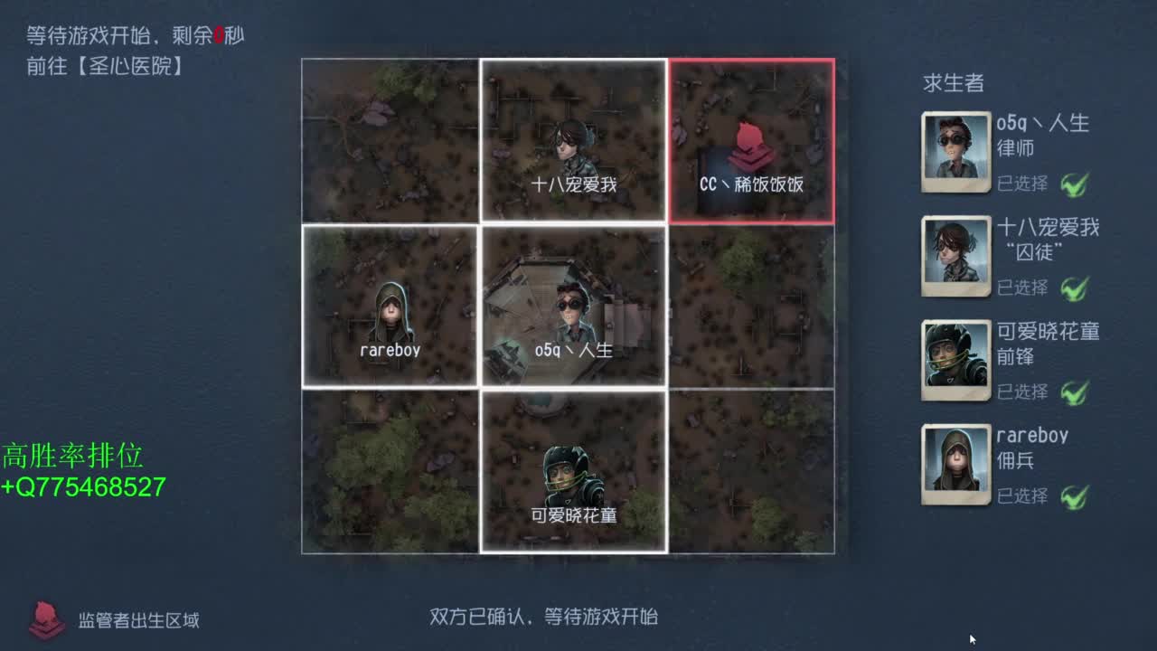 不怕百战失利丶就怕垂头丧气 第4段