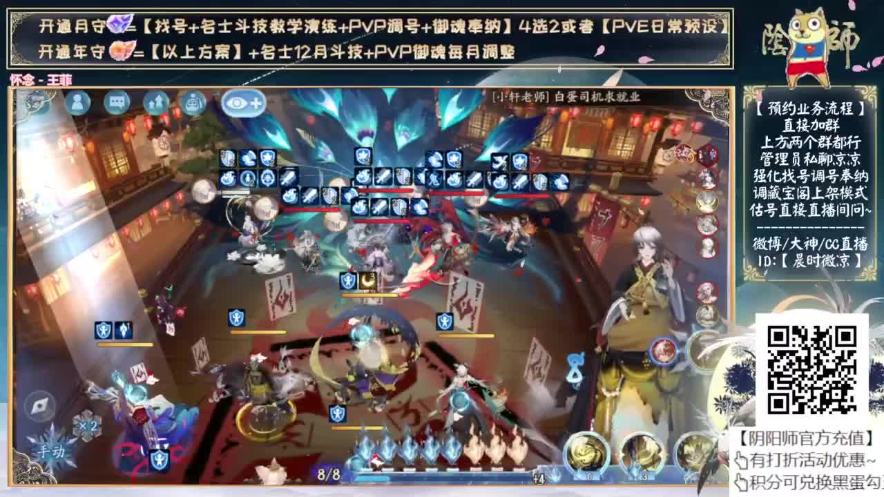 坐等周年庆物料