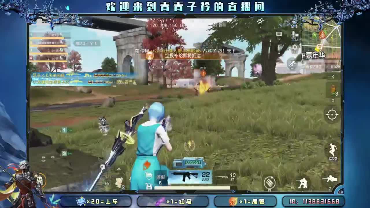 今朝有酒 今朝醉。 第6段